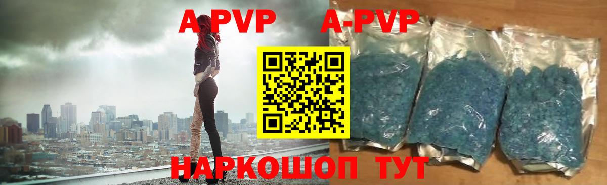 ГАШ Полевской