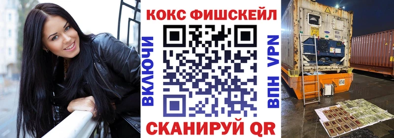 Cocaine 97%  Полевской 