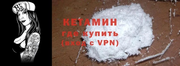 круглые Новодвинск
