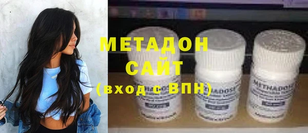 а пвп мука Нея