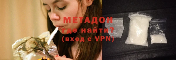 индика Нефтегорск