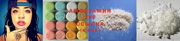 а пвп мука Нея
