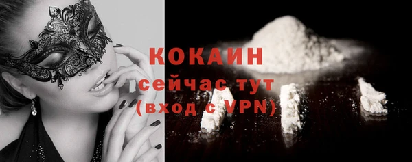 скорость mdpv Валдай