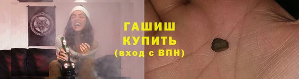 скорость mdpv Валдай
