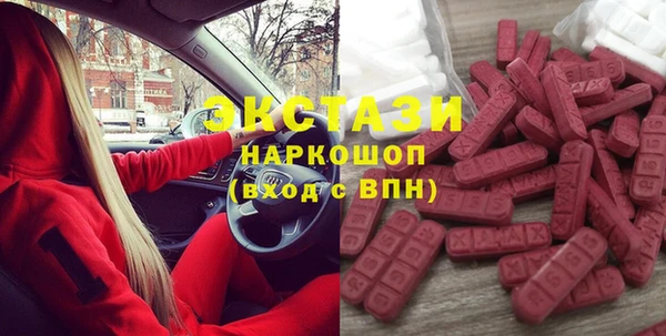 2c-b Белоозёрский