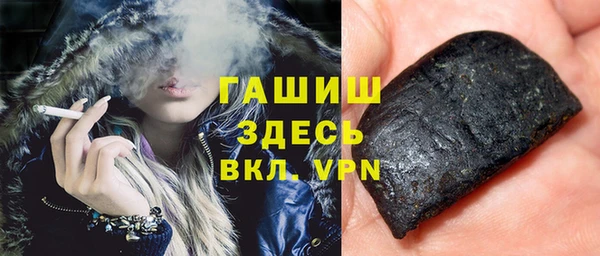 а пвп мука Нея