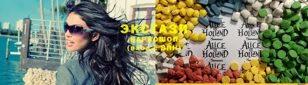круглые Новодвинск