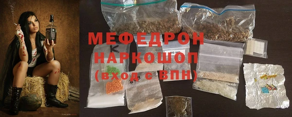 круглые Новодвинск