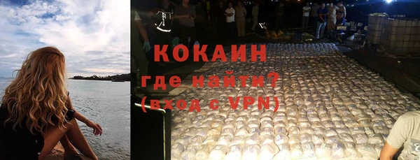 круглые Новодвинск