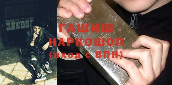 круглые Новодвинск