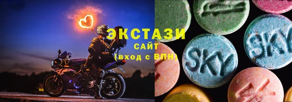 а пвп мука Нея