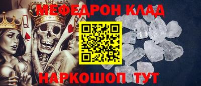 MDMA Кимры