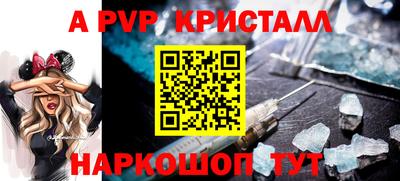 MDMA Кимры