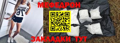 героин Балашиха