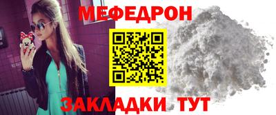 гашиш Кинель