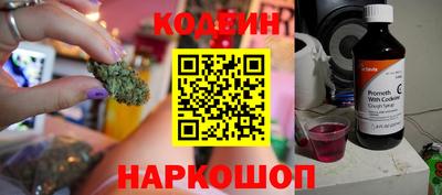 метадон Кингисепп