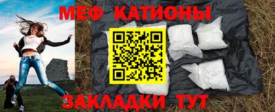 метадон Кингисепп
