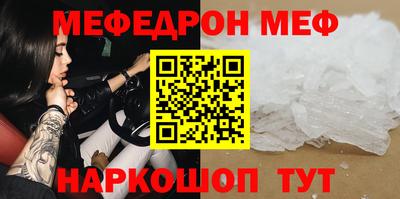 гашиш Кинель