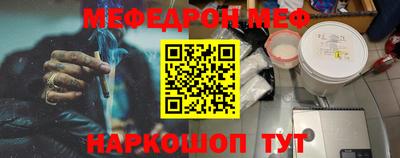 гашиш Кинель