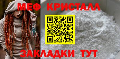 гашиш Кинель