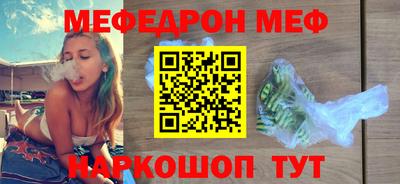 твердый Абакан