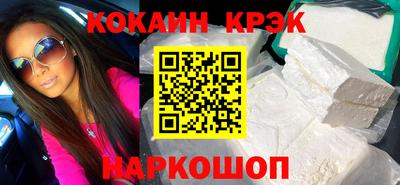 MDMA Кимры