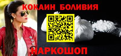 гашиш Кинель