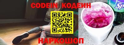 гашиш Кинель