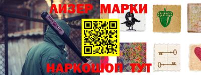 MDMA Кимры