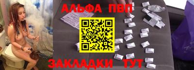 героин Балашиха