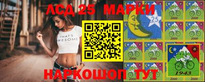 MDMA Кимры