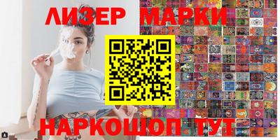 метадон Кингисепп