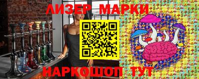 гашиш Кинель