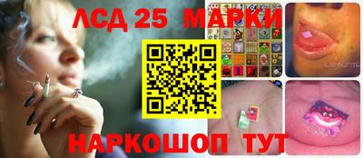 метадон Кингисепп