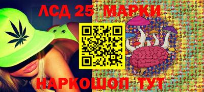 метадон Кингисепп