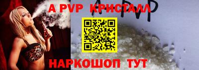 MDMA Кимры