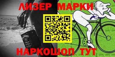 героин Балашиха