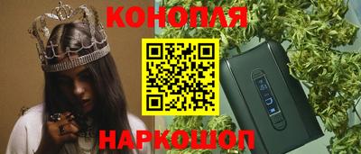 MDMA Кимры