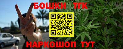 MDMA Кимры
