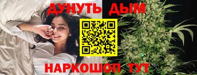 метадон Кингисепп