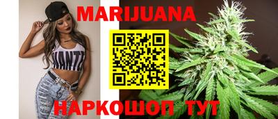 MDMA Кимры