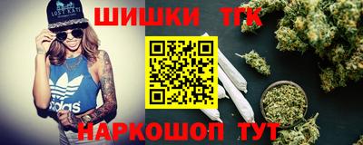 MDMA Кимры