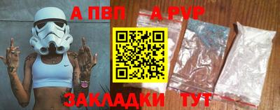 метадон Кингисепп