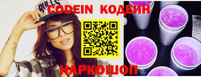 MDMA Кимры