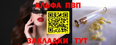 метадон Кингисепп