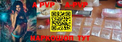 MDMA Кимры