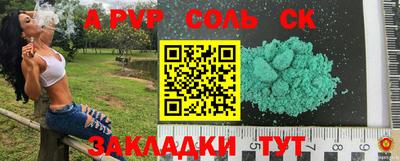 MDMA Кимры