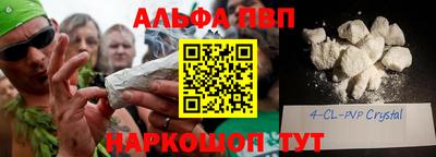 MDMA Кимры