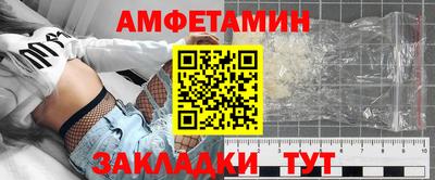 гашиш Кинель