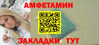 метадон Кингисепп
